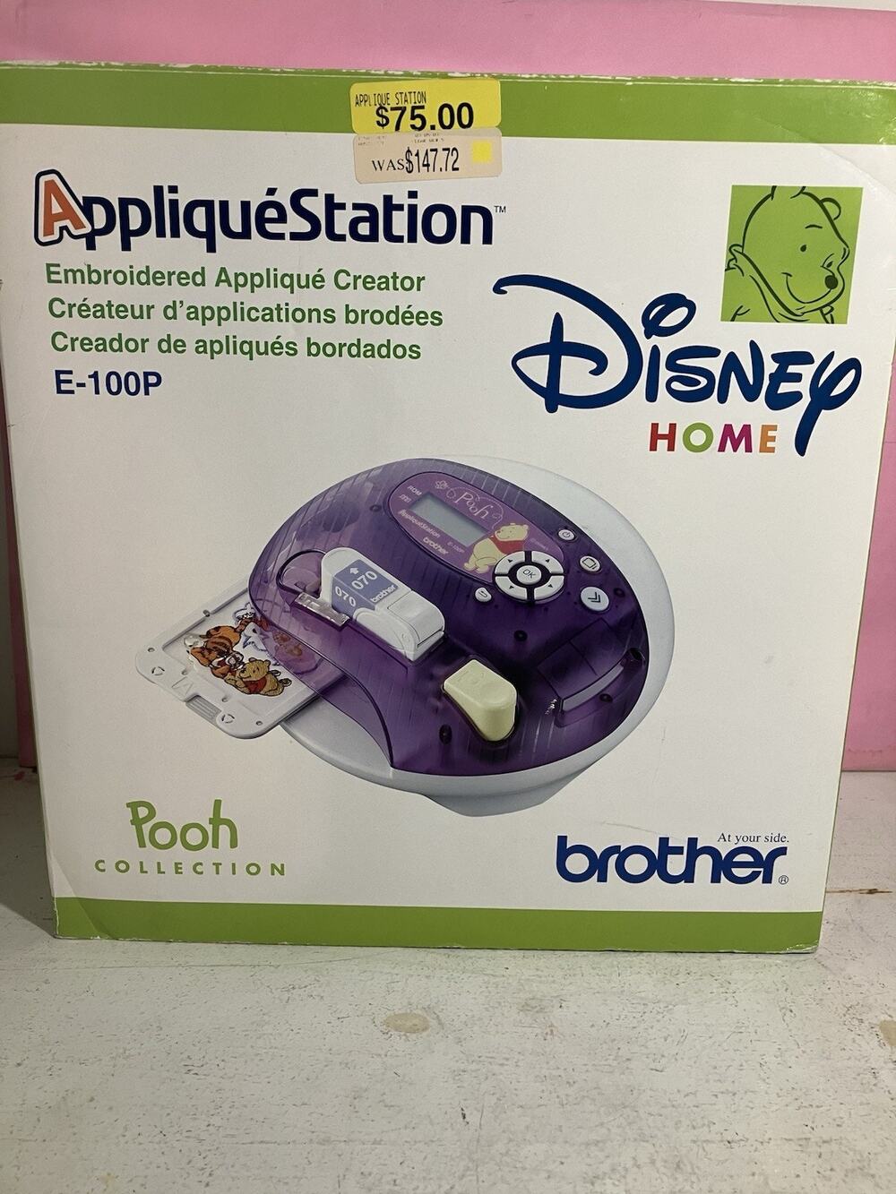 Brother Appliqué Station Embroidered Appliqué Creator Disney Home Pooh